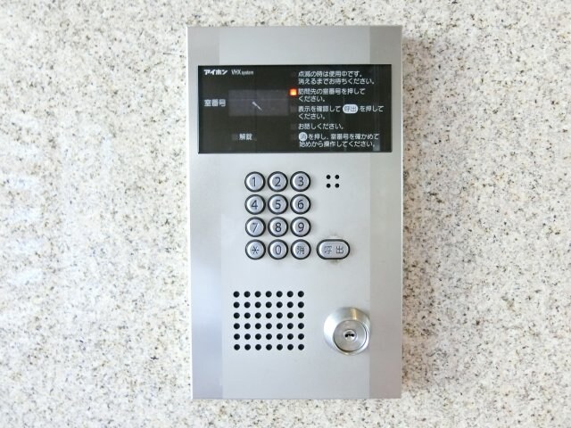 江坂駅 徒歩13分 6階の物件内観写真
