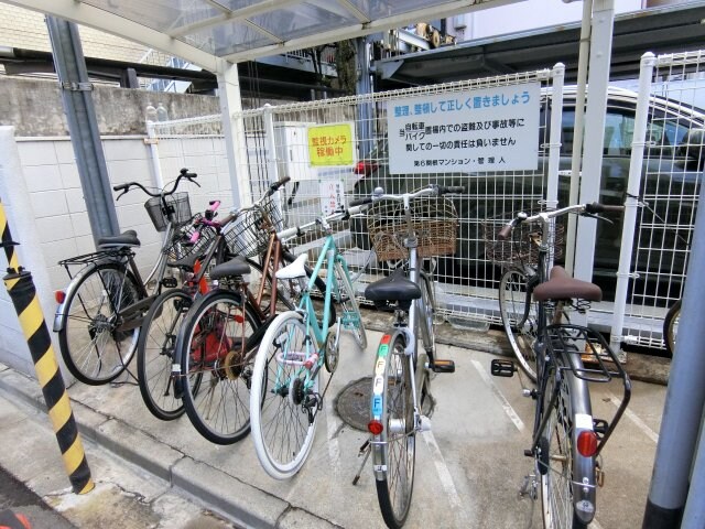 第6関根マンションの物件内観写真