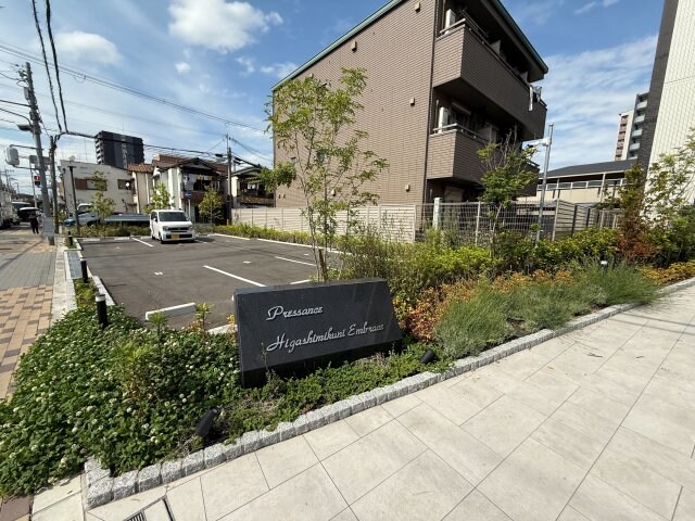 プレサンス東三国エンブレイスの物件外観写真