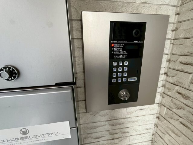 江坂駅 徒歩5分 2階の物件内観写真