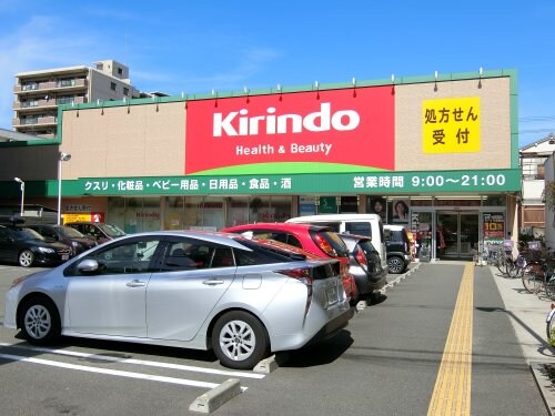 エスリード江坂アンムートの物件内観写真