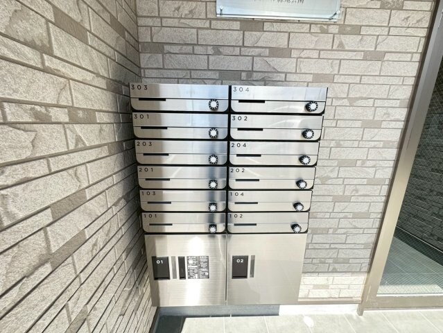 ボヌール緑地公園の物件内観写真