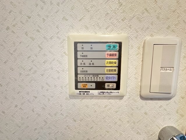 アビターレの物件内観写真