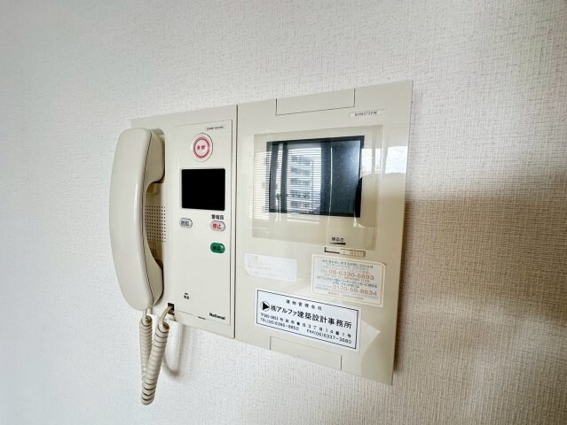 アビターレの物件内観写真