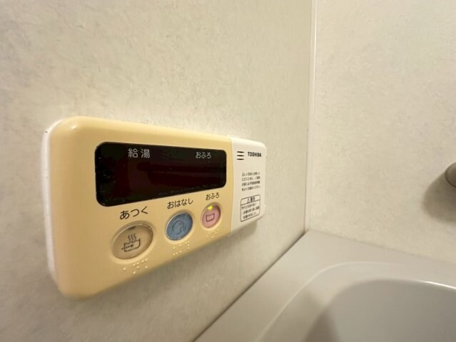 アビターレの物件内観写真