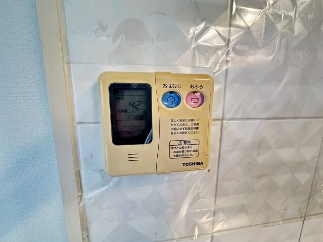 アビターレの物件内観写真