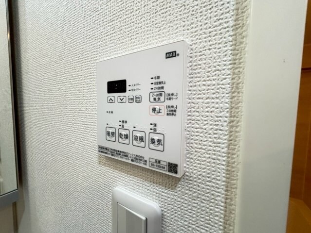 シティカレント新大阪の物件内観写真