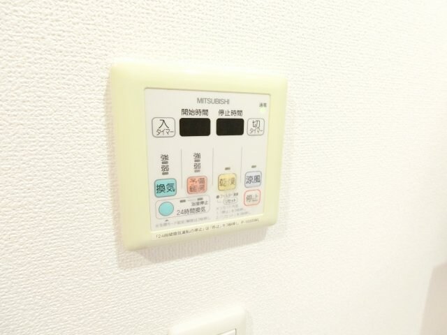 ドゥーエ江坂Ⅲの物件内観写真