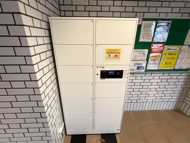 エバーグリーンハイツの物件内観写真