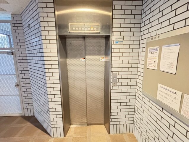 エバーグリーンハイツの物件内観写真