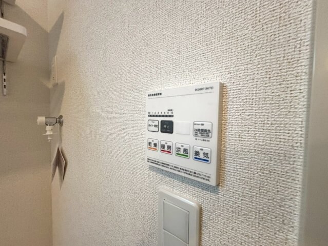 マシオンレーヴ豊南の物件内観写真