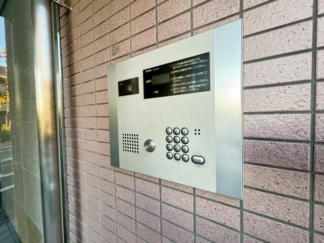 N緑地の物件内観写真