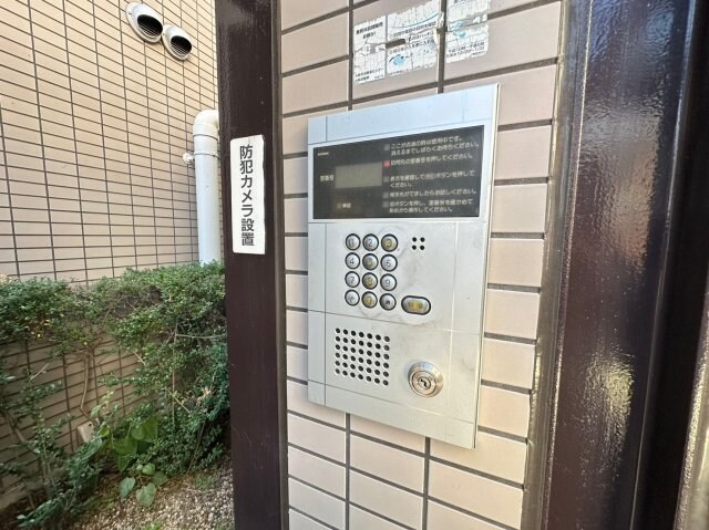 Gran Verde緑地の物件内観写真