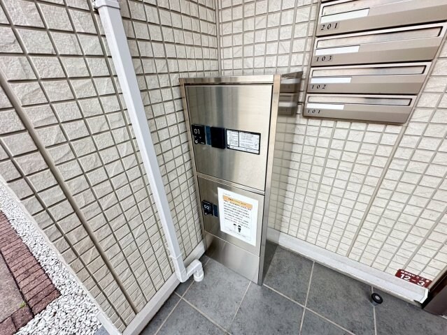 マプレス服部の物件内観写真