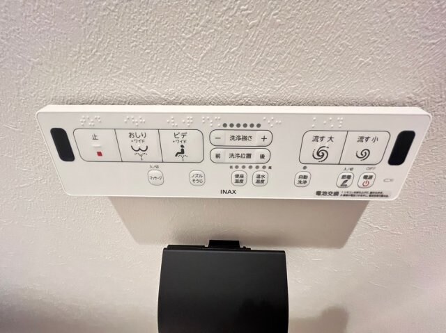 ALEGRIA豊津の物件内観写真