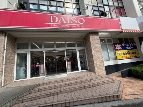 ハイム万緑の物件内観写真