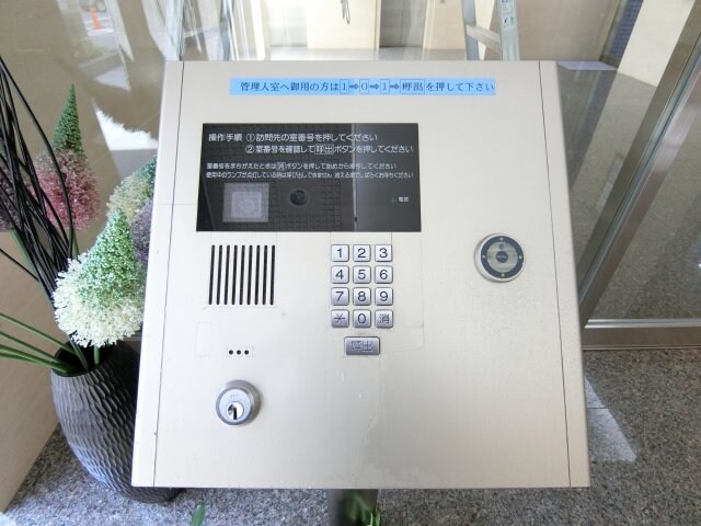 江坂駅 徒歩3分 3階の物件内観写真