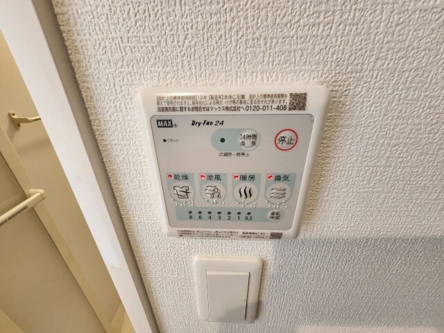 セレニテフラン新大阪の物件内観写真