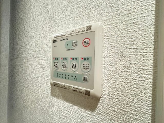 セレニテ新大阪ミラク壱番館の物件内観写真