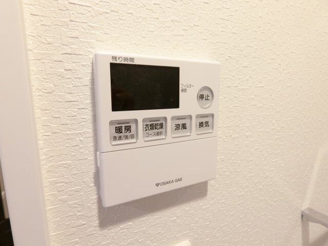 La Douceur江坂Ⅱの物件内観写真