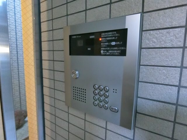 ヴィレッジ蔵人の物件内観写真