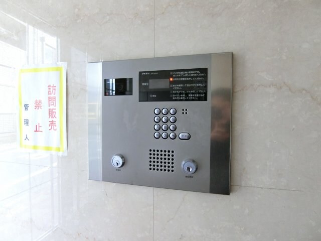 第6関根マンションの物件内観写真