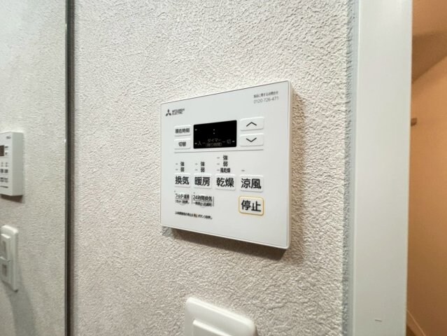 ファーストフィオーレ吹田レガーメの物件内観写真