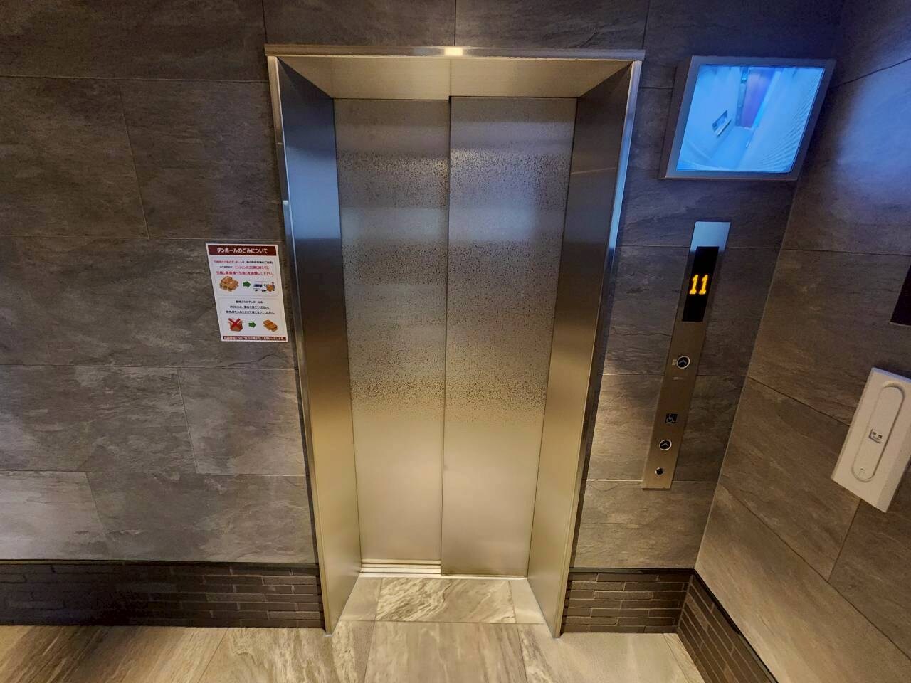 ファーストフィオーレ吹田レガーメの物件内観写真