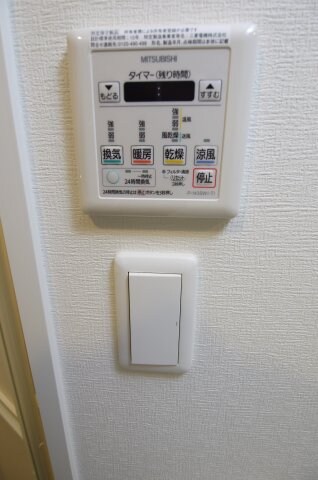 BPRレジデンス江坂の物件内観写真