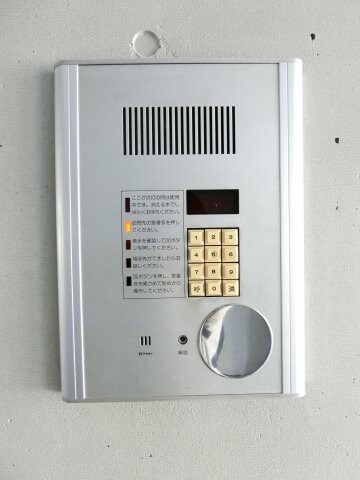 バトンルージュの物件内観写真