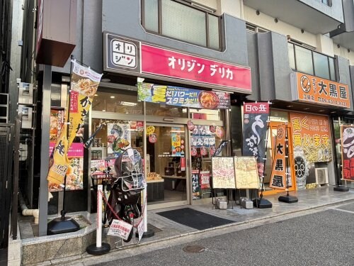 江坂駅 徒歩5分 12階の物件内観写真