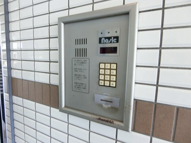 みどり之園の物件内観写真