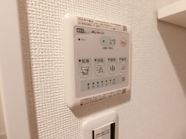 スペーシア江坂南金田の物件内観写真