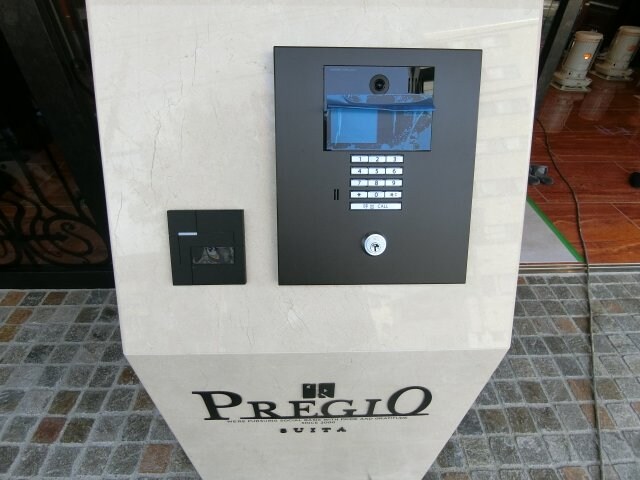 プレジオ吹田の物件内観写真