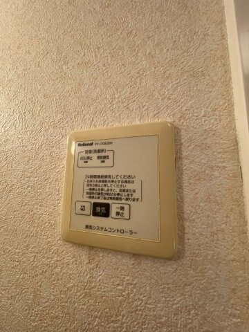 エミネンス榎坂の物件内観写真