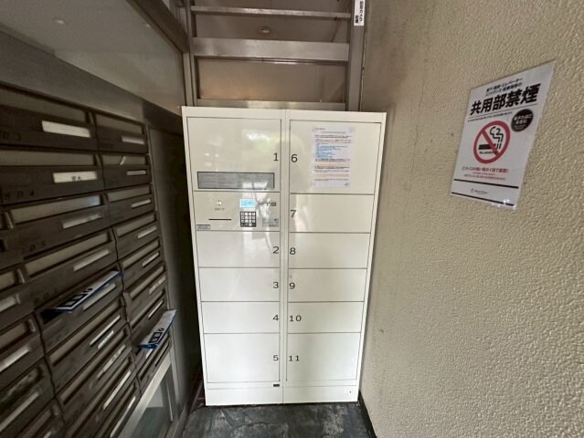 アパルトマン北千里の物件内観写真