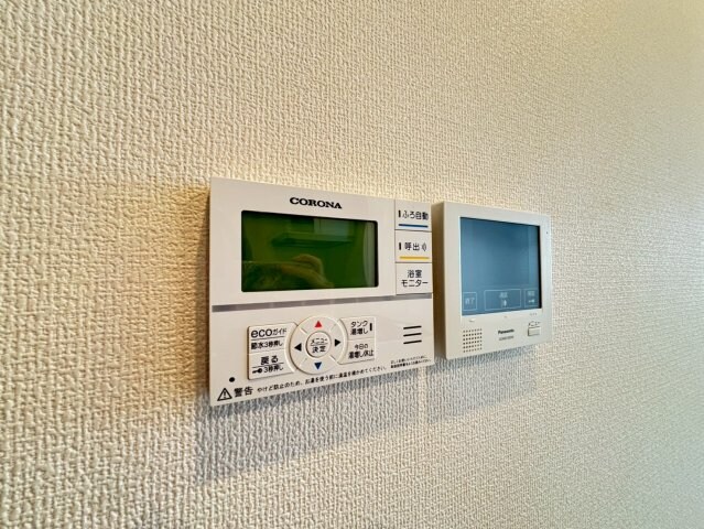 シリウス千里中央の物件内観写真