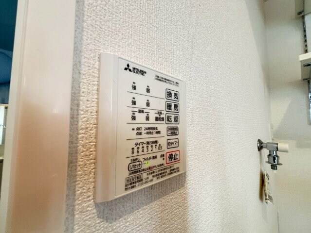 シリウス千里中央の物件内観写真