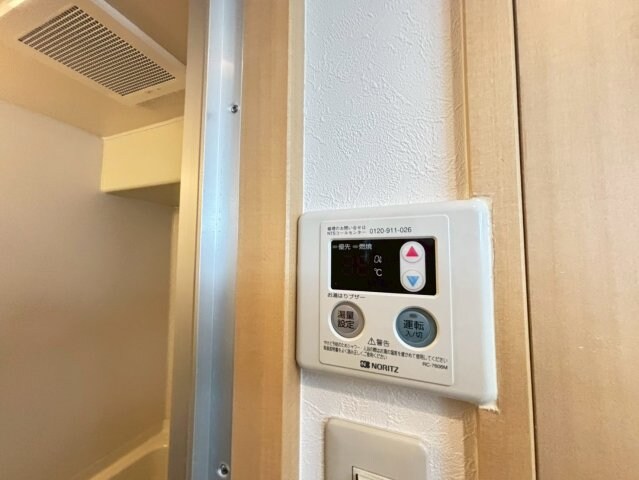 カルム緑地公園Ⅴの物件内観写真