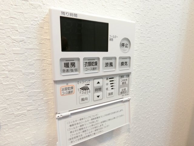 La Douceur江坂Ⅱの物件内観写真