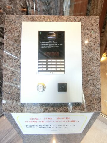 ファーストフィオーレ江坂ウエストの物件内観写真