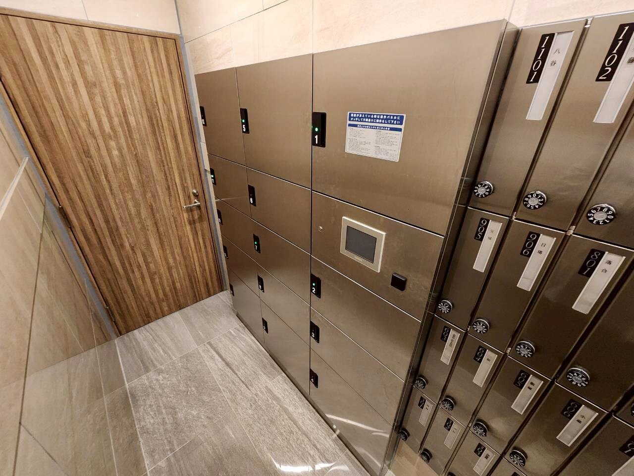 パークフラッツ東三国の物件内観写真