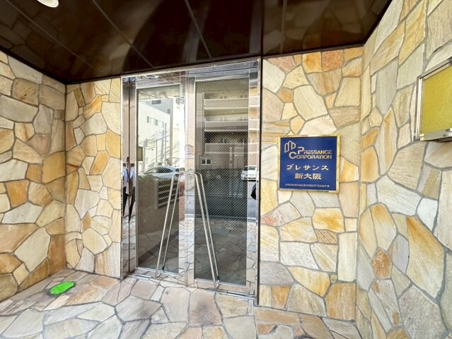 プレサンス新大阪の物件外観写真