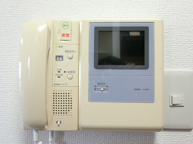 第15関根マンションの物件内観写真