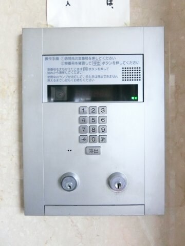 第18関根マンションの物件内観写真