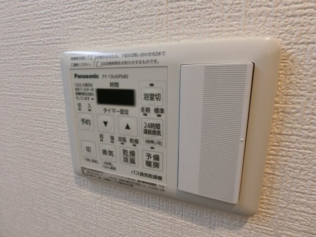 RIDGEガーデン江坂Ⅰの物件内観写真