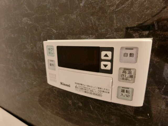 RIDGEガーデン江坂Ⅰの物件内観写真