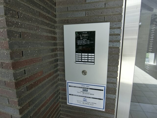 RIDGEガーデン江坂Ⅰの物件内観写真