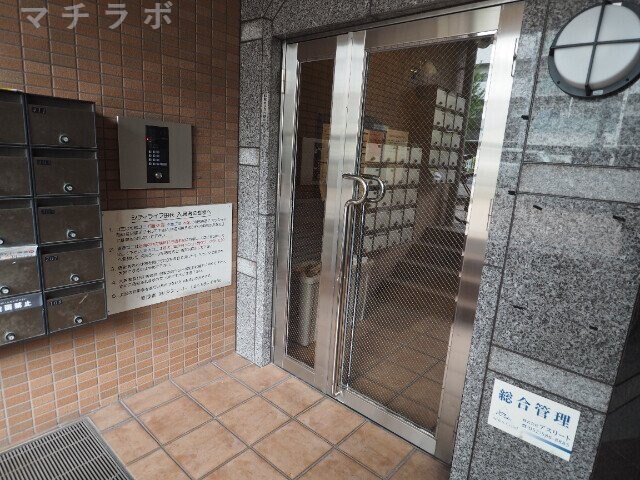 覚王山駅 徒歩8分 1階の物件外観写真