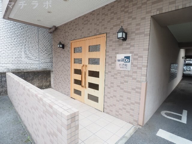 新栄町駅 徒歩7分 7階の物件外観写真
